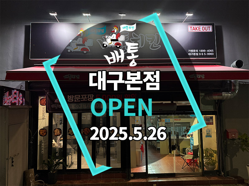 0c4b4fb6c7a11fc75fa994598ce8526c_1753779286_8014.jpg 0c4b4fb6c7a11fc75fa994598ce8526c_1753779286_8014.jpg