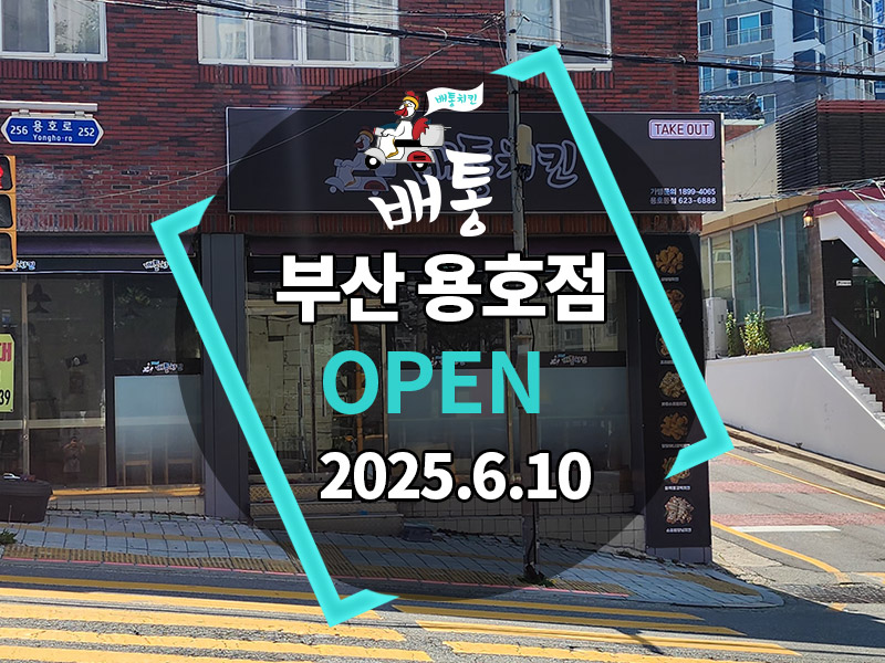 0c4b4fb6c7a11fc75fa994598ce8526c_1753779403_4955.jpg 0c4b4fb6c7a11fc75fa994598ce8526c_1753779403_4955.jpg