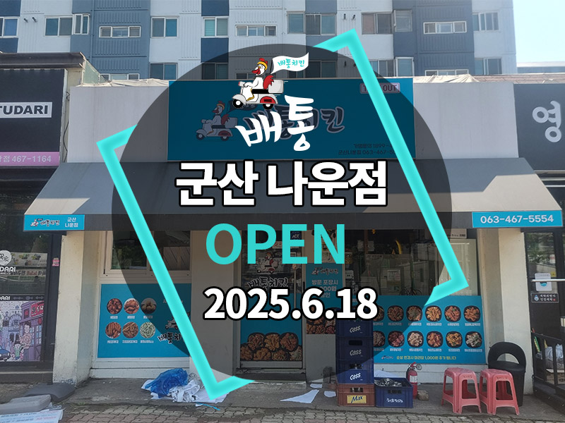 0c4b4fb6c7a11fc75fa994598ce8526c_1753779510_571.jpg 0c4b4fb6c7a11fc75fa994598ce8526c_1753779510_571.jpg