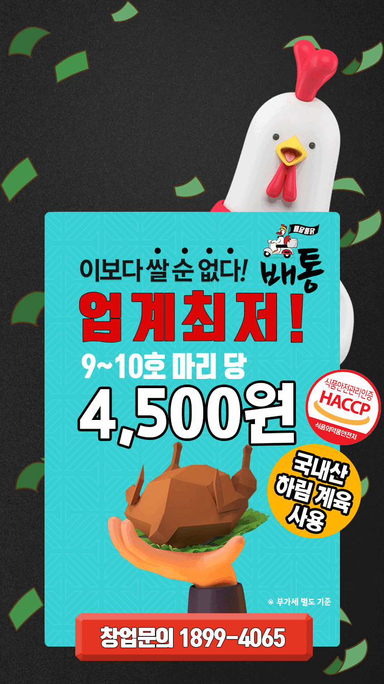 d76d5df49661a9cbf2b12e19a986d768_1753332733_7127.gif d76d5df49661a9cbf2b12e19a986d768_1753332733_7127.gif