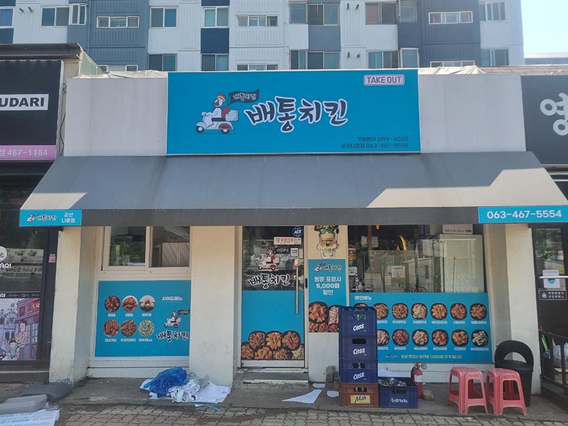 7eb000073583d358e6399527d27a2bce_1754553470_5654.jpg 7eb000073583d358e6399527d27a2bce_1754553470_5654.jpg