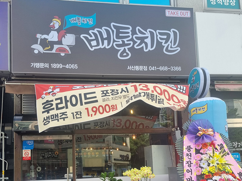 88063f46293cd1b8f7de5ca94d4ee721_1755510674_2036.jpg 88063f46293cd1b8f7de5ca94d4ee721_1755510674_2036.jpg