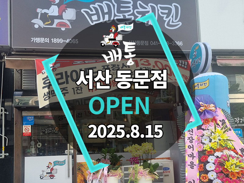 88063f46293cd1b8f7de5ca94d4ee721_1755510683_0102.jpg 88063f46293cd1b8f7de5ca94d4ee721_1755510683_0102.jpg