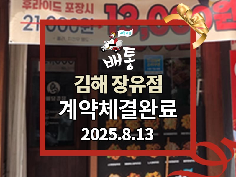 7ffc8302bc0249997d217820f8b6c5de_1757465295_137.jpg 7ffc8302bc0249997d217820f8b6c5de_1757465295_137.jpg