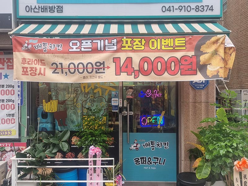 b95366469e6912c37f4a06230c567fbe_1758593933_7288.jpg b95366469e6912c37f4a06230c567fbe_1758593933_7288.jpg