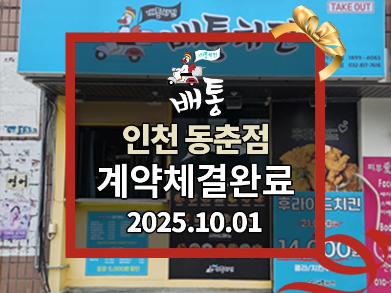 a48d530ec10460ddf1908e478cf29703_1761039375_6774.jpg a48d530ec10460ddf1908e478cf29703_1761039375_6774.jpg