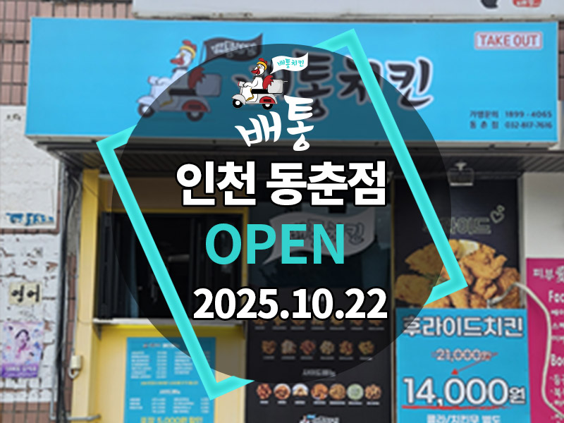 a48d530ec10460ddf1908e478cf29703_1761039438_9163.jpg a48d530ec10460ddf1908e478cf29703_1761039438_9163.jpg