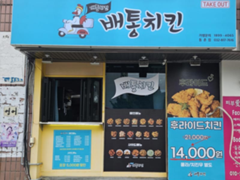 a48d530ec10460ddf1908e478cf29703_1761039445_7614.jpg a48d530ec10460ddf1908e478cf29703_1761039445_7614.jpg