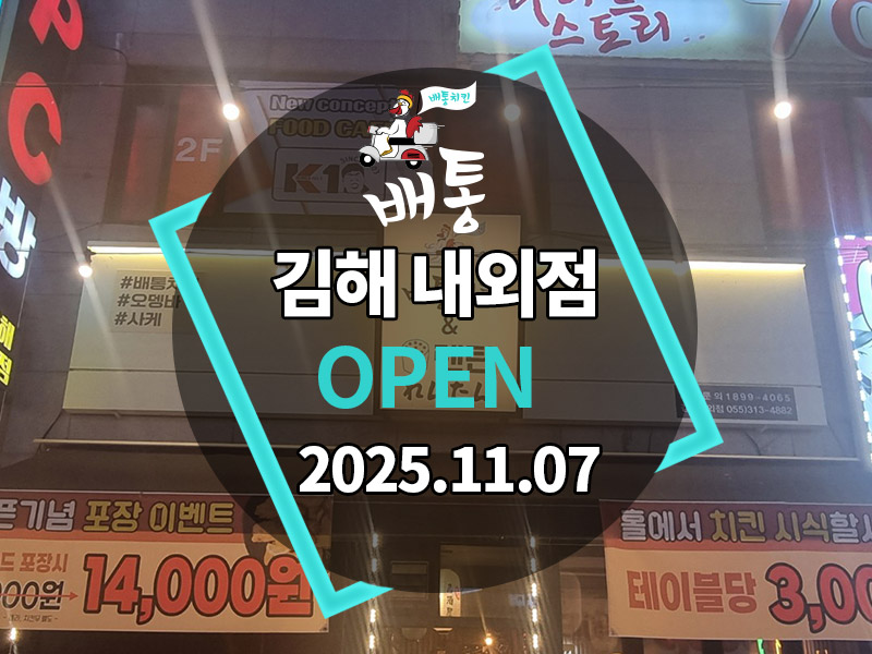 9ec7391dc878f4ec92fff6bdca173d82_1762749185_5435.jpg 9ec7391dc878f4ec92fff6bdca173d82_1762749185_5435.jpg