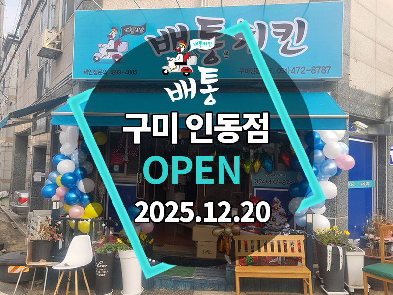 501c34413a473f7f038e40b7d0fe7bba_1766563737_9775.jpg 501c34413a473f7f038e40b7d0fe7bba_1766563737_9775.jpg