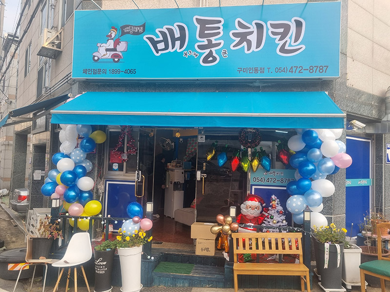 501c34413a473f7f038e40b7d0fe7bba_1766563754_6523.jpg 501c34413a473f7f038e40b7d0fe7bba_1766563754_6523.jpg