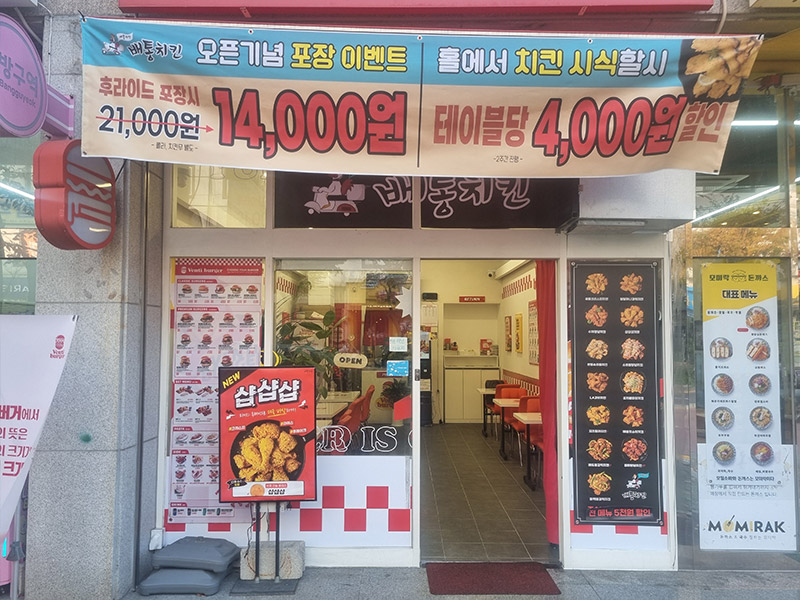 89505a59a1ede8685d051fc7fef03c60_1764755095_0347.jpg 89505a59a1ede8685d051fc7fef03c60_1764755095_0347.jpg