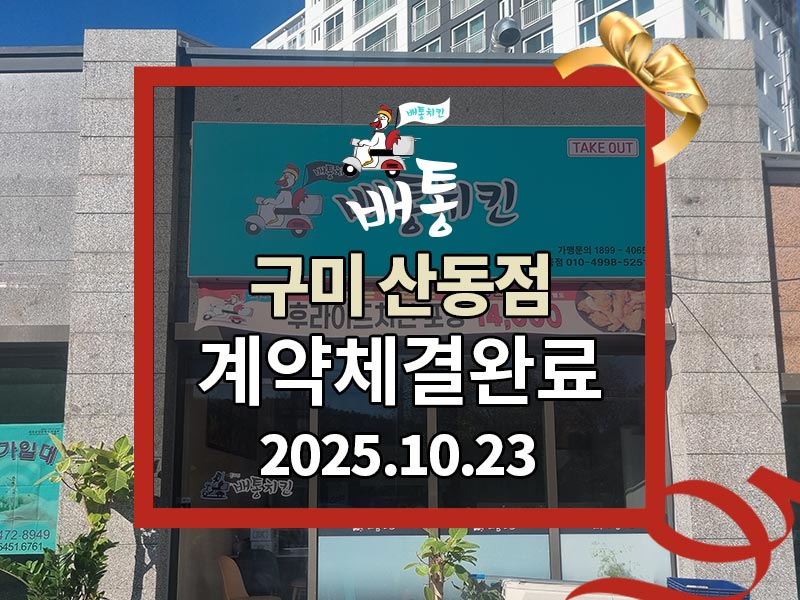 89505a59a1ede8685d051fc7fef03c60_1764755393_2285.jpg 89505a59a1ede8685d051fc7fef03c60_1764755393_2285.jpg