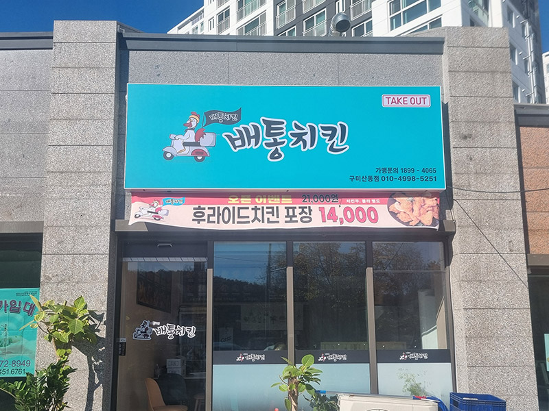 89505a59a1ede8685d051fc7fef03c60_1764755408_7358.jpg 89505a59a1ede8685d051fc7fef03c60_1764755408_7358.jpg